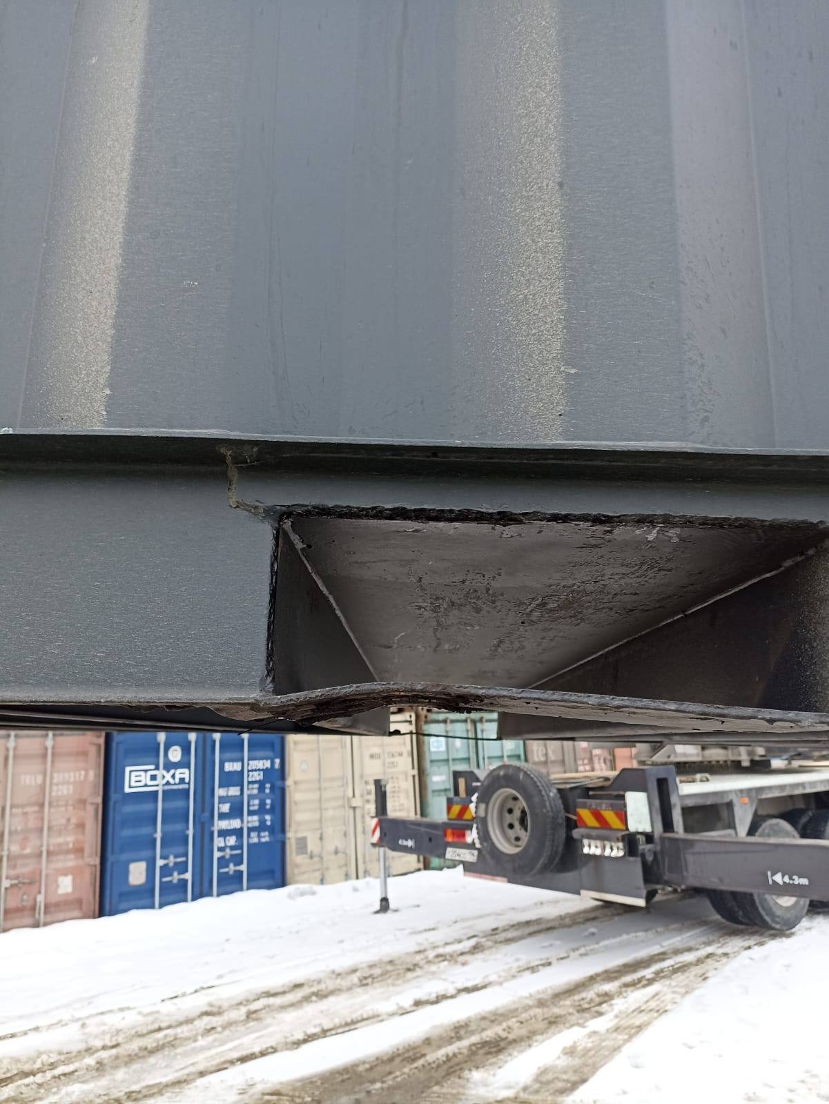 Морской контейнер HHXU3376864